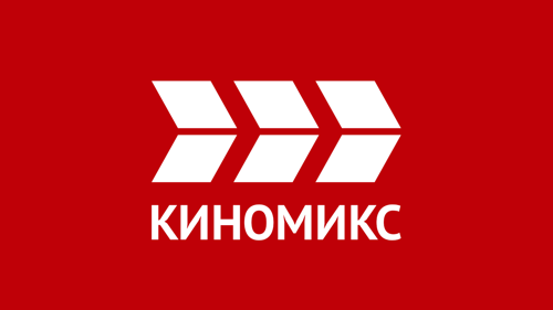 Киномикс