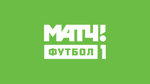 МАТЧ! Футбол 1