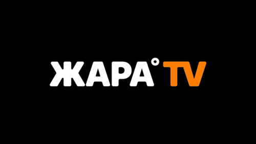 Жара! HD