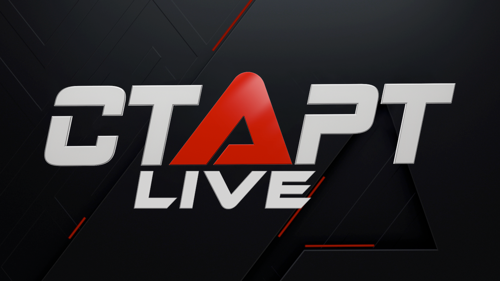 СТАРТ Live HD