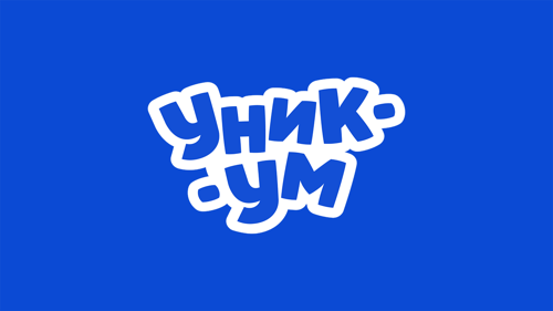 Уникум