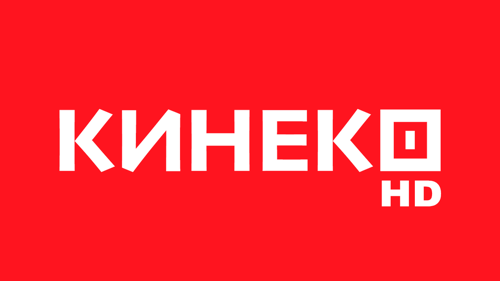 КИНЕКО HD