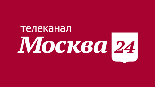 Москва 24 HD